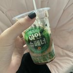 [드루와] ㅁㅊ얘들아 이 아이스크림 다시나옴