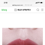 [드루와] 쥬쥬브 쓰는애들아 이런색임??