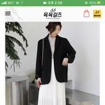 [댓글부탁해] 뚱뚱한애가 치마입는<b>거어</b>떰