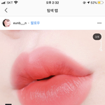 [댓글부탁해] <b>톤</b>잘<b>알</b>들아 도와줘
