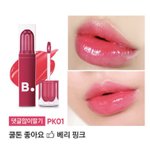친구 새끼 먹는거 <b>개답</b><b>답</b>함