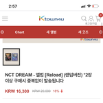 [NCT] 시즈니ㅣ 앨범 뭘 <b>사야</b>할까