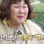 김민경 운동 전후 변화
