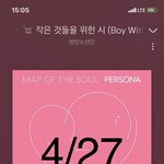 [방탄소년단] 나는 진짜 모르겠거든 호<b>석이</b>를