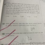 [댓글부탁해] 씨 발 <b>순열</b> 원래 이리 어렵냐??
