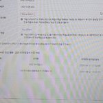 야 부정<b>수강</b> 사진만 딱 왔는데