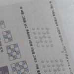 [드루와] 아니 <b>개</b>빡<b>쳐</b> 이런거 왜 배움