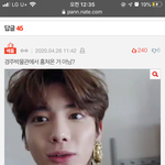 [댓글부탁해] 데쥬는 왜케 <b>배송</b>이 느려?