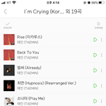 태민 팬들 이것 좀 봐줘ㅠㅠ