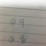 [추반] 너네 수학 <b>풀때</b> q 어떻게 써??