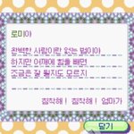[댓글부탁해] <b>증사</b> 찍을 때 어떤 옷이 좋을까