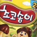 [댓글부탁해] 아..... 어떡함 <b>과제</b>진짜