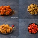 10대들에 인기 BBQ 신제품 핫황금 출시10일만에 15만건 판매