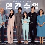 "10대들의 범죄 드라마, 불편한 현실 얘기하는 계기 됐으면"