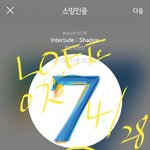 [방탄소년단] 축제같다 ㅎㅎ