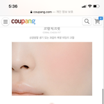 [드루와] 얘들아 <b>웜</b><b>톤</b>인데 블러셔 모살까