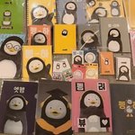 [댓글부탁해] <b>펭수</b> 문구류 주문한거 왔음