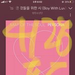 [방탄소년단] 다큐 올라온거봤냐ㅜㅜㅜㅜ