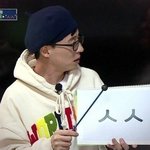 [19] 나만 엉덩이 작고 <b>아담</b>한여자 좋냐