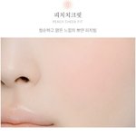 [드루와] <b>갈웜</b>임데 이거 괜탆냐