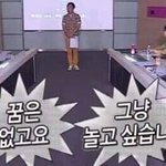 [댓글부탁해] <b>더위</b> 많이타는 애들 있어?ㅜ