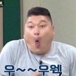 [댓글부탁해] ㅅㅂ 나오늘 학원에서 <b>레게</b>노찍음
