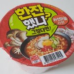 <b>씨유</b> 이라면 먹어본애들아 ,이거 맛있어??