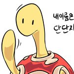 [드루와] 나보다 생리통 심한애들 있냐..