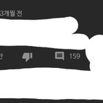 [드루와] 나 유튜브 댓글 레전드임ㅋㅋ