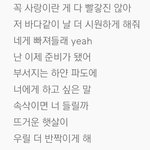 [모두드루와] 노래 좀 찾아주라 ㅜㅜㅜㅜ