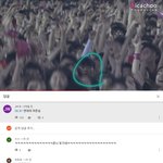 아니 고대축제에 싸이온거 보는데 개웃김