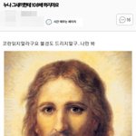 [ㅈㄱㄴ] <b>톤</b>잘<b>알</b>들아 이거 무슨 <b>톤</b>임??