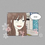 [드루와] 솔직히 <b>연혁</b> 초반에는 양민지가 젤 이뻤는데
