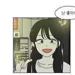 [드루와] <b>연혁</b> 방예슬 진짜 ㅈㄴ이쁘다