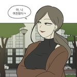 [드루와] 연애혁명 <b>최정우</b> 여자버전 ㅈㄴ이쁨ㅋㅋㅋㅋ