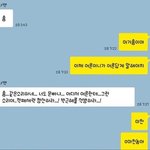 윗집 샛기 맨날 <b>이</b>시간대에 기타<b>침</b>