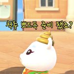 얘들아 근데 이말년 <b>주호민</b>