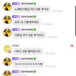 [NCT] <b>아</b> 이게 <b>뭐</b>야 ㅋㄱㅋㄱㄱ