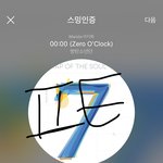 [방탄소년단] 가위가 주먹을 이기는 <b>경우</b>가 있긴 함