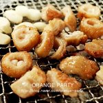 [댓글부탁해] 수학 문제집 난이도 <b>순서</b> 알려주면 고백받음!!!!