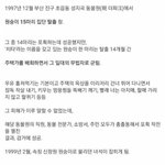 [빵터짐주의] ㅋㅋㅋㅋㅋ <b>원숭이</b> 탈출ㅋㅋㅋㅋ