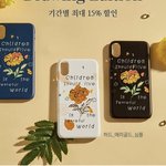 [드루와] 마리몬드 <b>신상</b>?