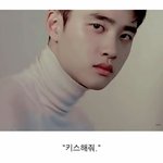 [드루와] 뭐가 제일 빡치는 열애설인지 골라봐
