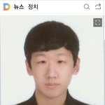 [드루와] 어떻게 조주빈 <b>강훈</b> 이원호 얼굴 셋 다 똑같냐