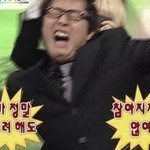 [EXO] <b>어떡</b>해 나