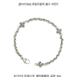 [NCT] 손민수 고민중 ㅠ 같이 고민해줘 ㅜㅜ