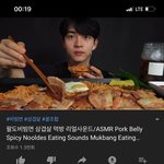 [댓글부탁해] 나 이런 <b>미소년</b> 스타일 ㅈㄴ 사랑함 ㅠ