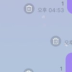 [NCT] <b>버블</b> 1 계속 안 사라지는 즈니??