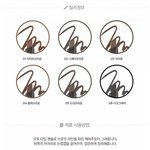 더페 아이브로우 무슨 색깔 살까