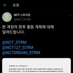 [NCT] <b>준희</b>들 총공팀 이거 봤어??